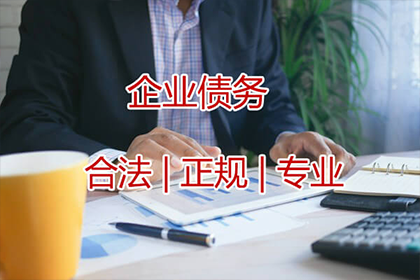 欠款被诉，恐面临拘留？